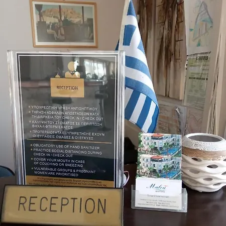 Malou Kato Daratso